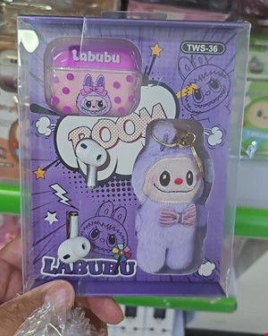 آویز لبوبو عروسک به همراه ایرپاد جفت پرو کاور دار