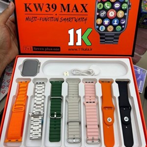 KW39 max