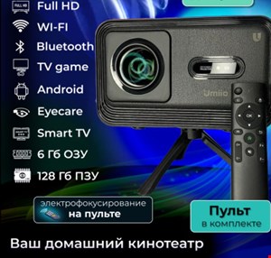 اندروید و گیم 4k 