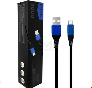 کابل MICRO 3.1A یک متری فست پکدار اصل چین