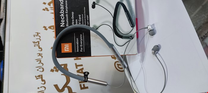 هندزفرس گردنی  Mi Neckband  درجه 2