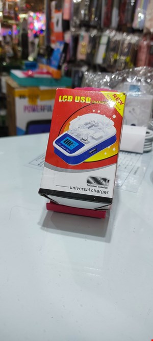 شارژر همه کاره