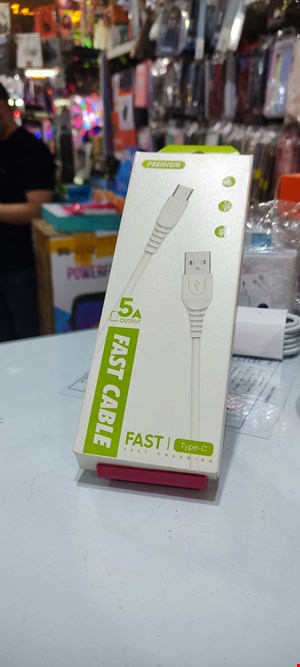 کابل تایپ سی معمولی پکدار