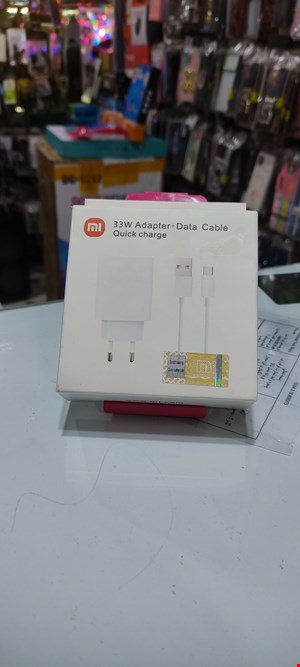 شارژر شیائومی 33 وات MDY-11-EZ