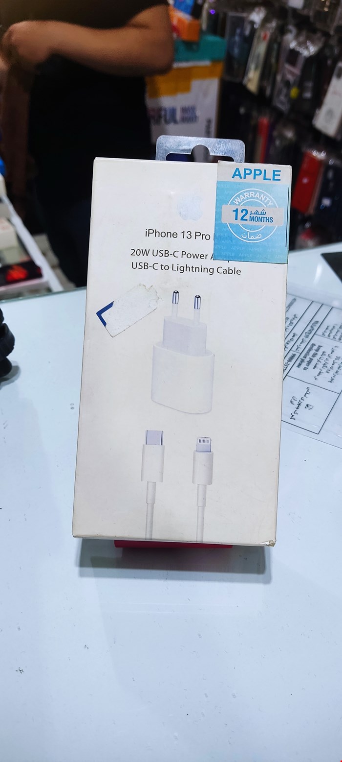 ست شارژر آیفون 13 پرومکس کلگی با کابل