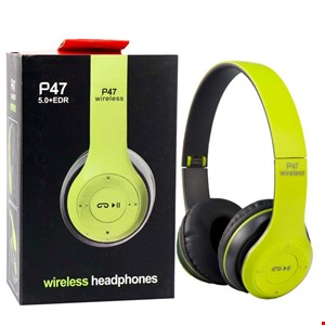 فقط رم خور  p47