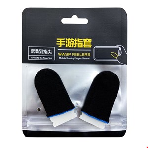 انگشتی بازی