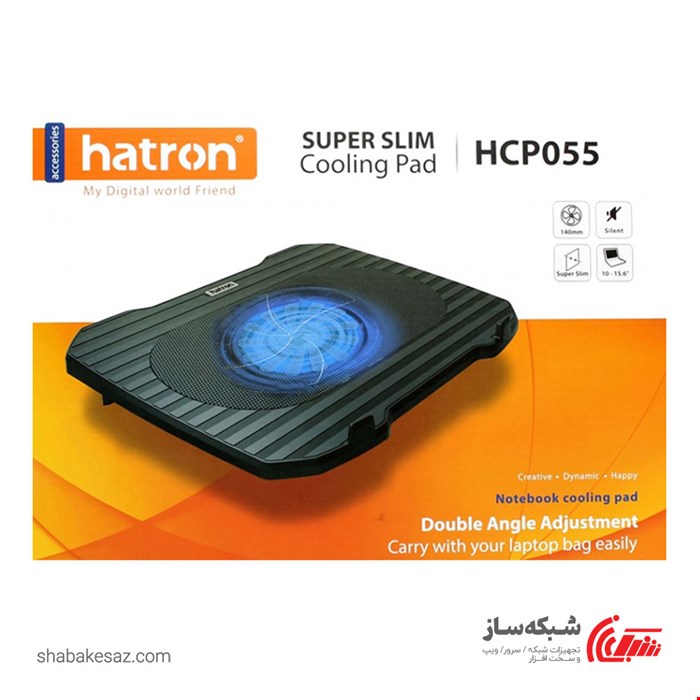 فن خنک کننده لپ تاپ هترون HCP055